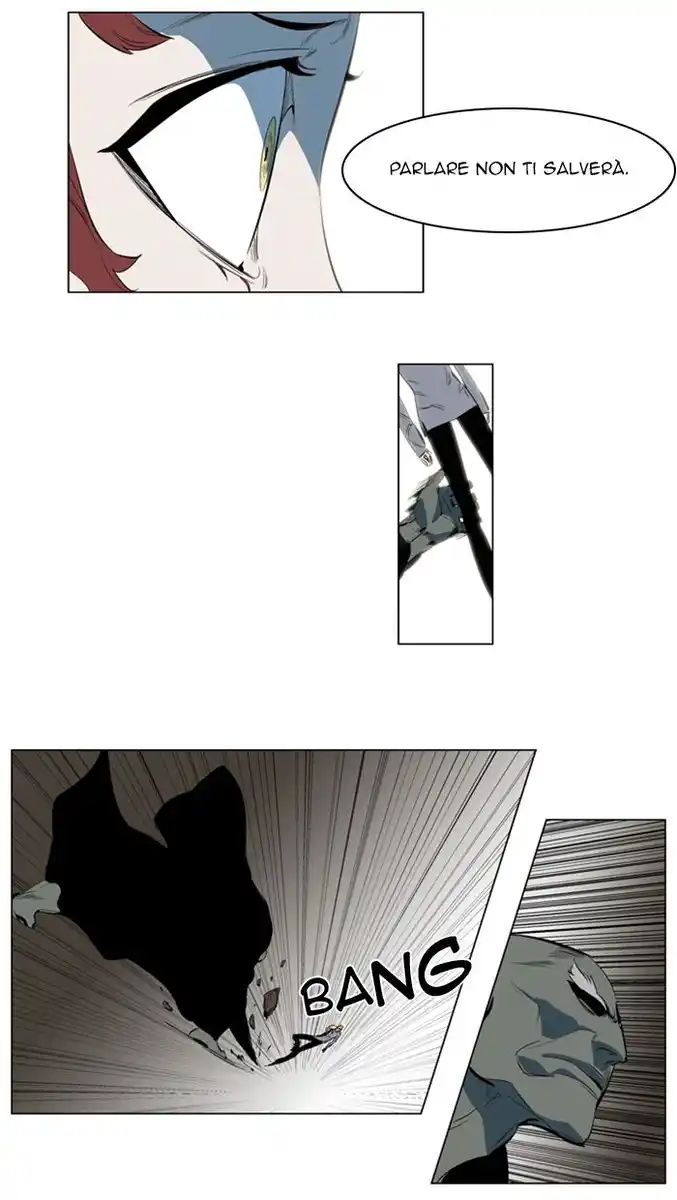 Noblesse Capitolo 146 page 25