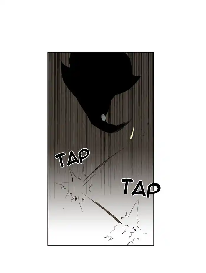 Noblesse Capitolo 146 page 26