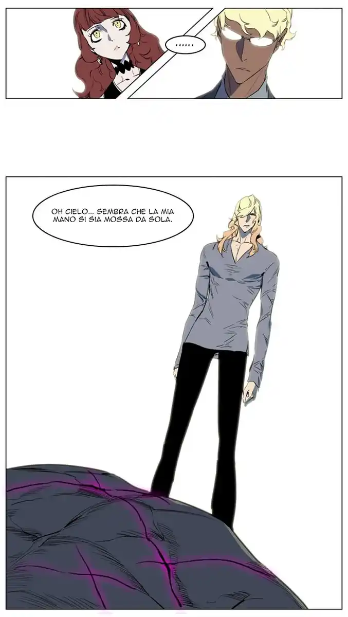 Noblesse Capitolo 146 page 34