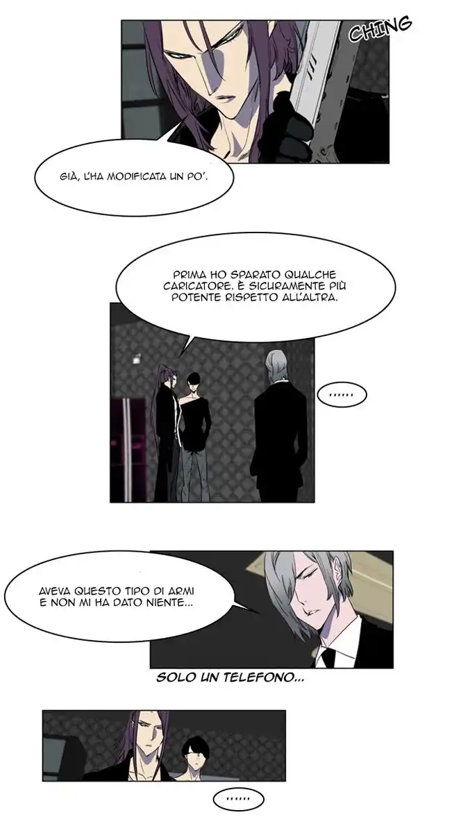 Noblesse Capitolo 146 page 6