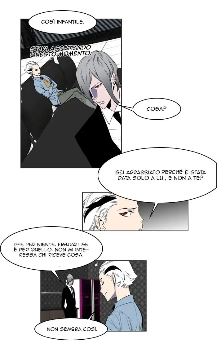 Noblesse Capitolo 146 page 8