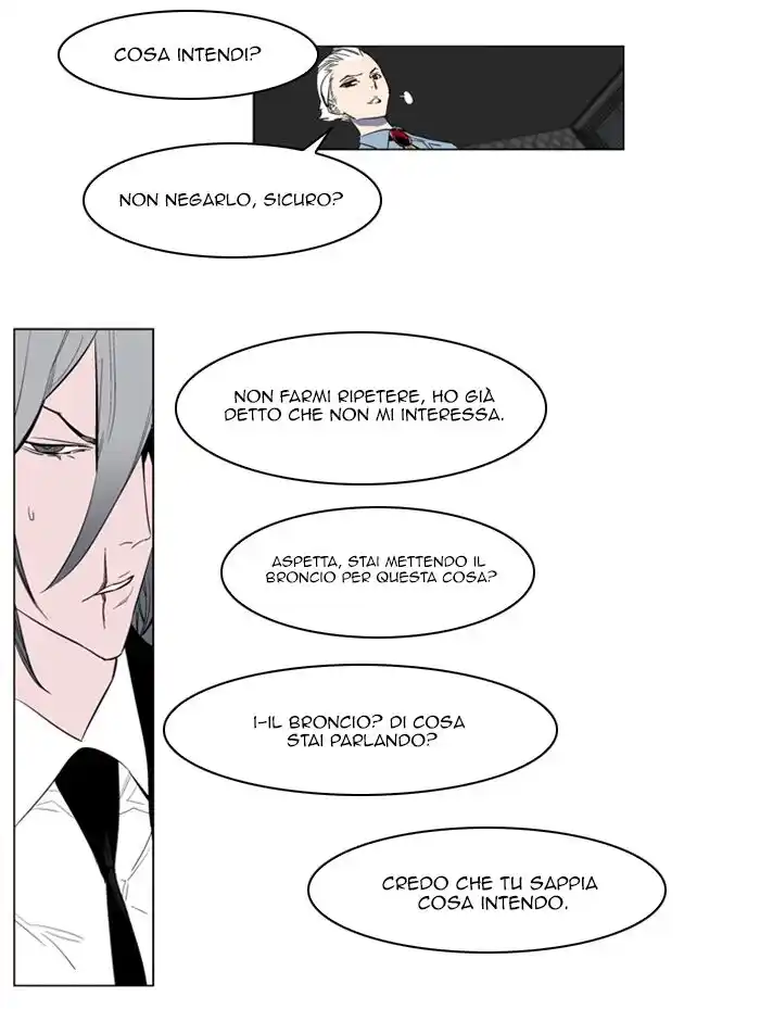 Noblesse Capitolo 146 page 9