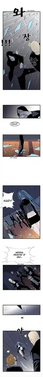 Noblesse Capitolo 58 page 4