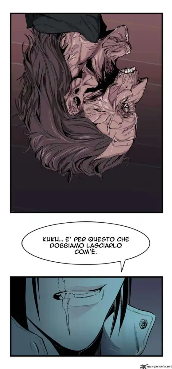 Noblesse Capitolo 11 page 13