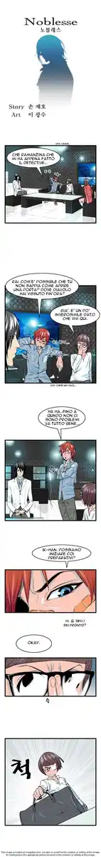 Noblesse Capitolo 38 page 2