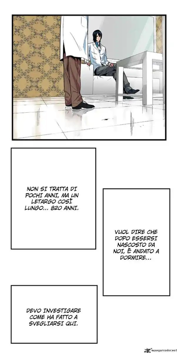 Noblesse Capitolo 06 page 10