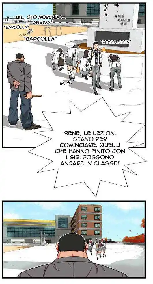 Noblesse Capitolo 03 page 18