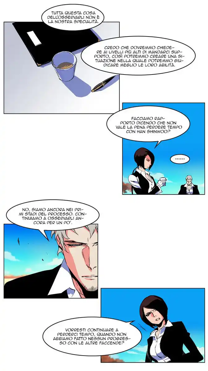 Noblesse Capitolo 207 page 10