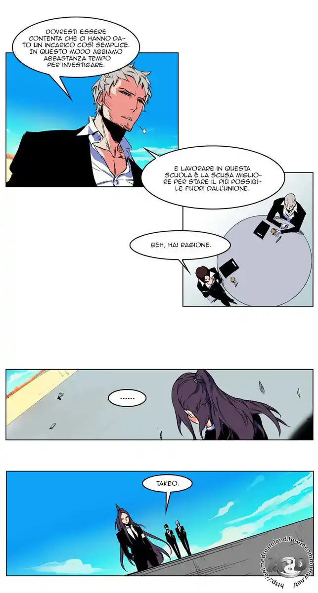 Noblesse Capitolo 207 page 11