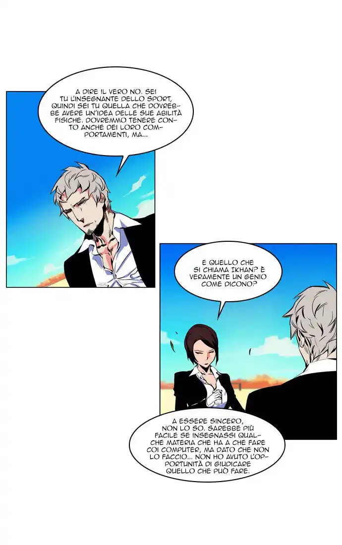 Noblesse Capitolo 207 page 9