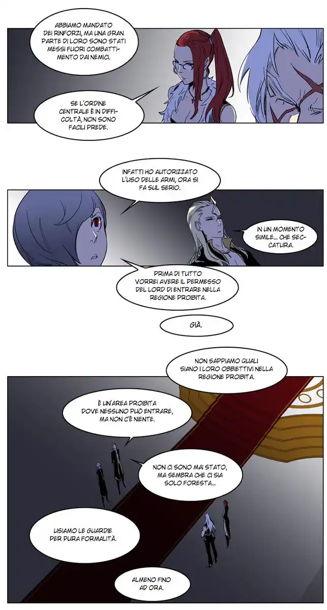 Noblesse Capitolo 178 page 10