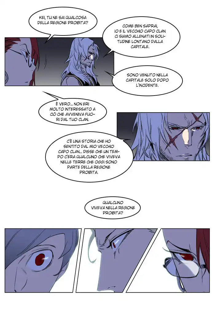 Noblesse Capitolo 178 page 11