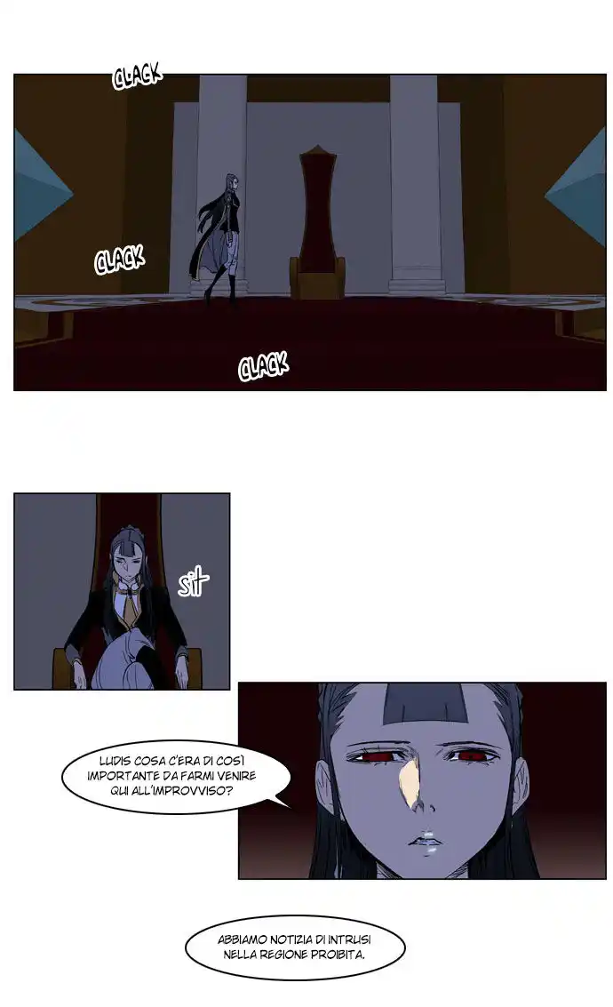 Noblesse Capitolo 178 page 12