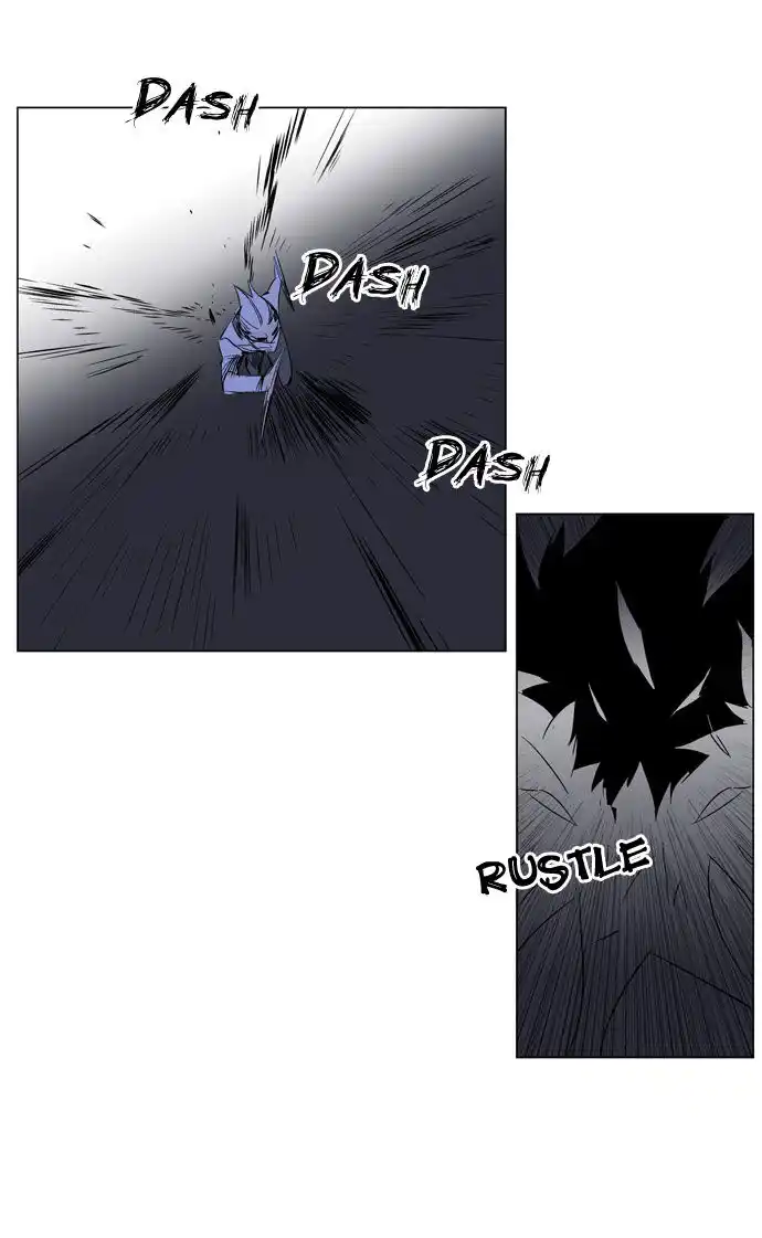 Noblesse Capitolo 178 page 14