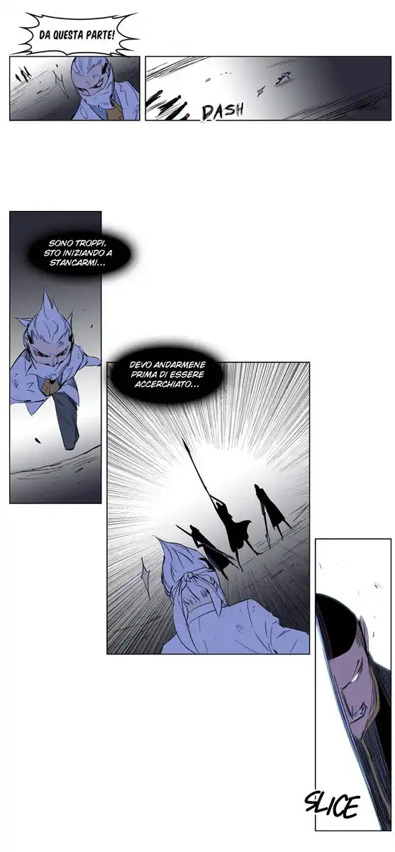 Noblesse Capitolo 178 page 17