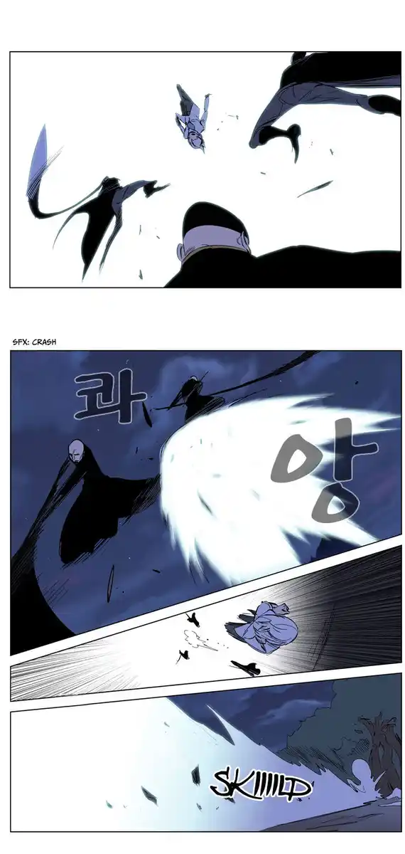 Noblesse Capitolo 178 page 19