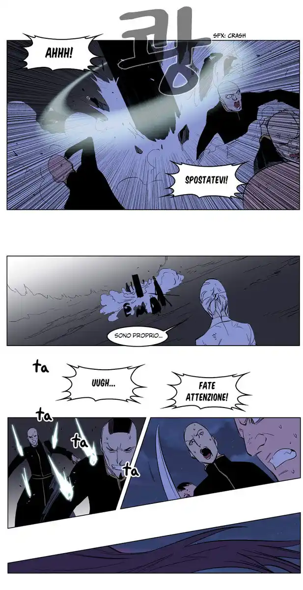 Noblesse Capitolo 178 page 23