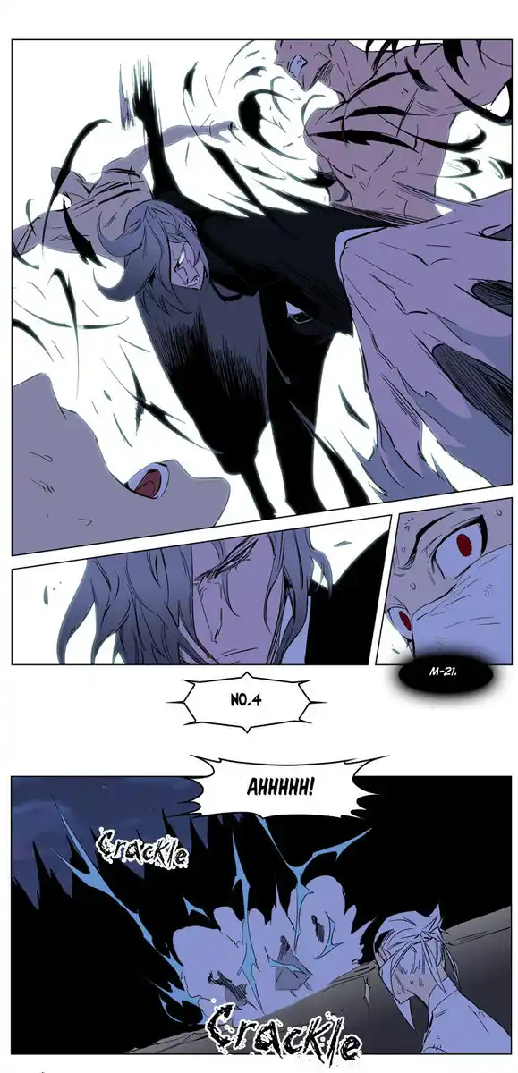 Noblesse Capitolo 178 page 26