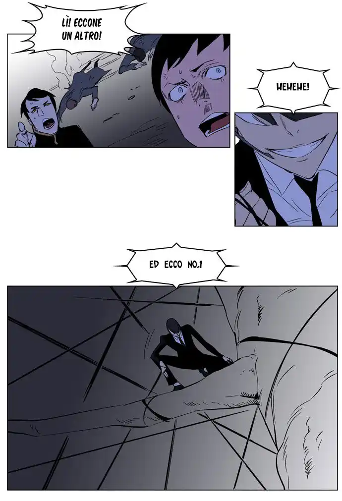 Noblesse Capitolo 178 page 27