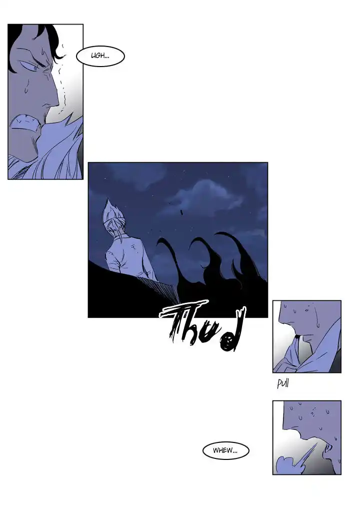 Noblesse Capitolo 178 page 4