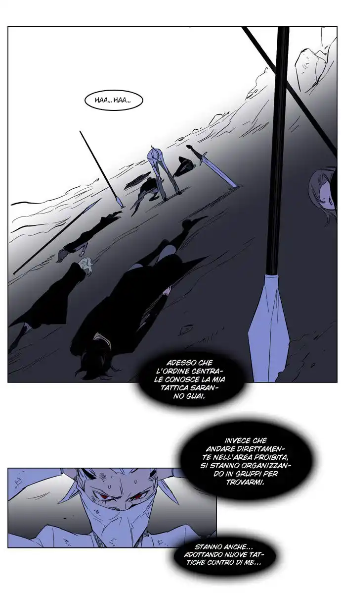 Noblesse Capitolo 178 page 5