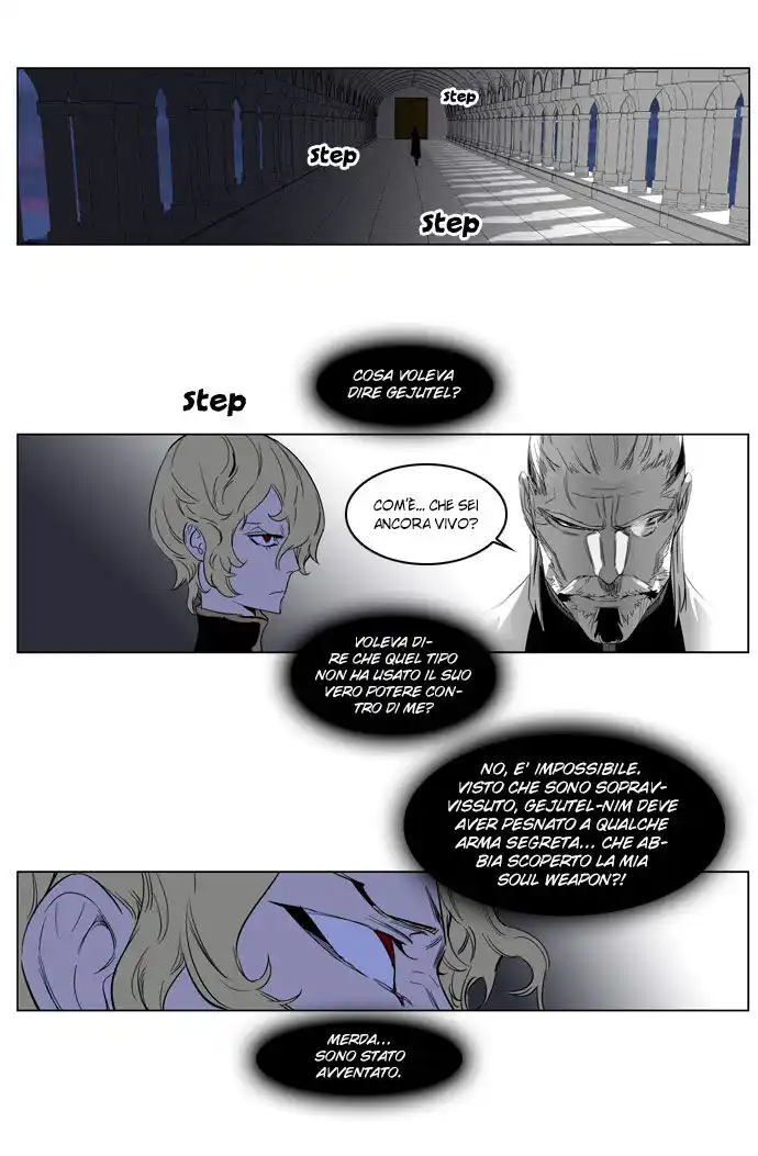 Noblesse Capitolo 178 page 7