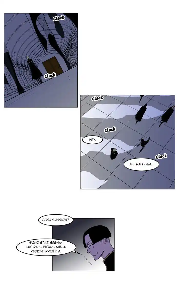 Noblesse Capitolo 178 page 8