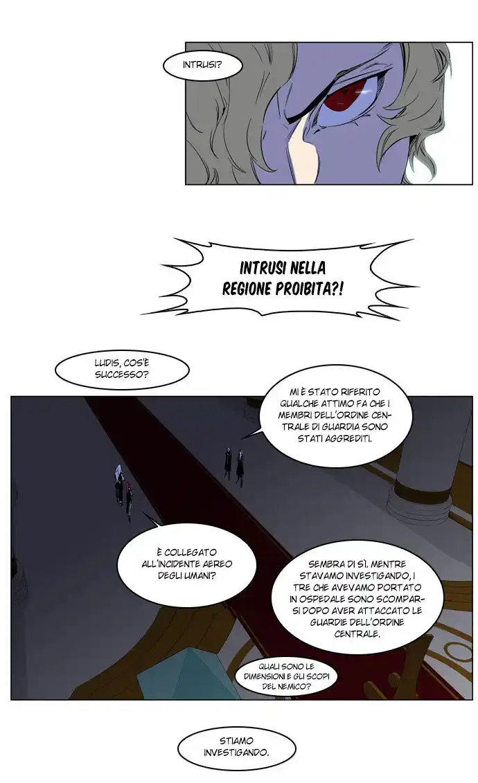 Noblesse Capitolo 178 page 9