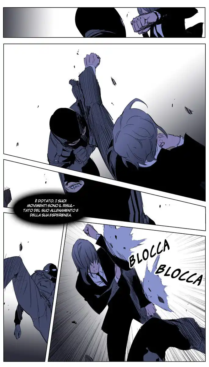 Noblesse Capitolo 216 page 10