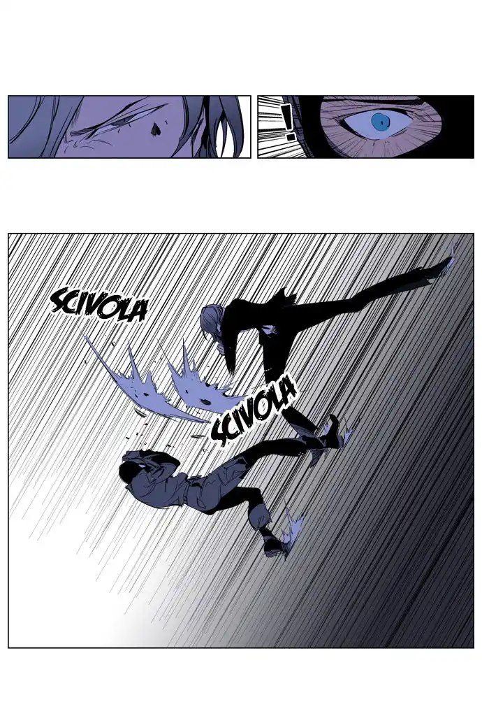 Noblesse Capitolo 216 page 11