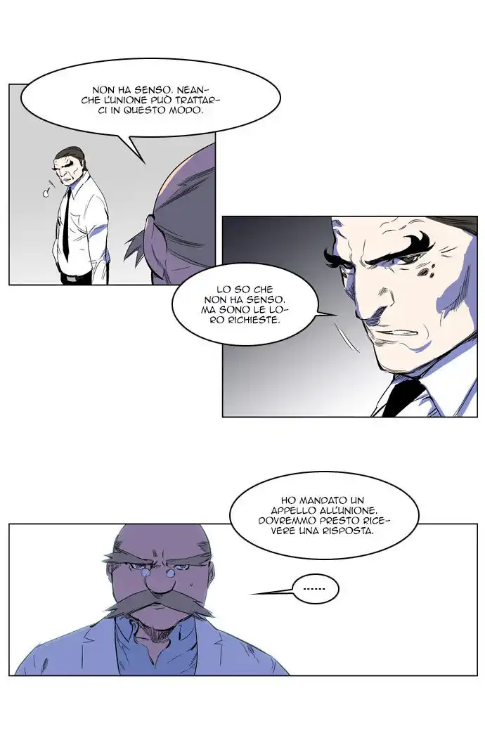 Noblesse Capitolo 216 page 6