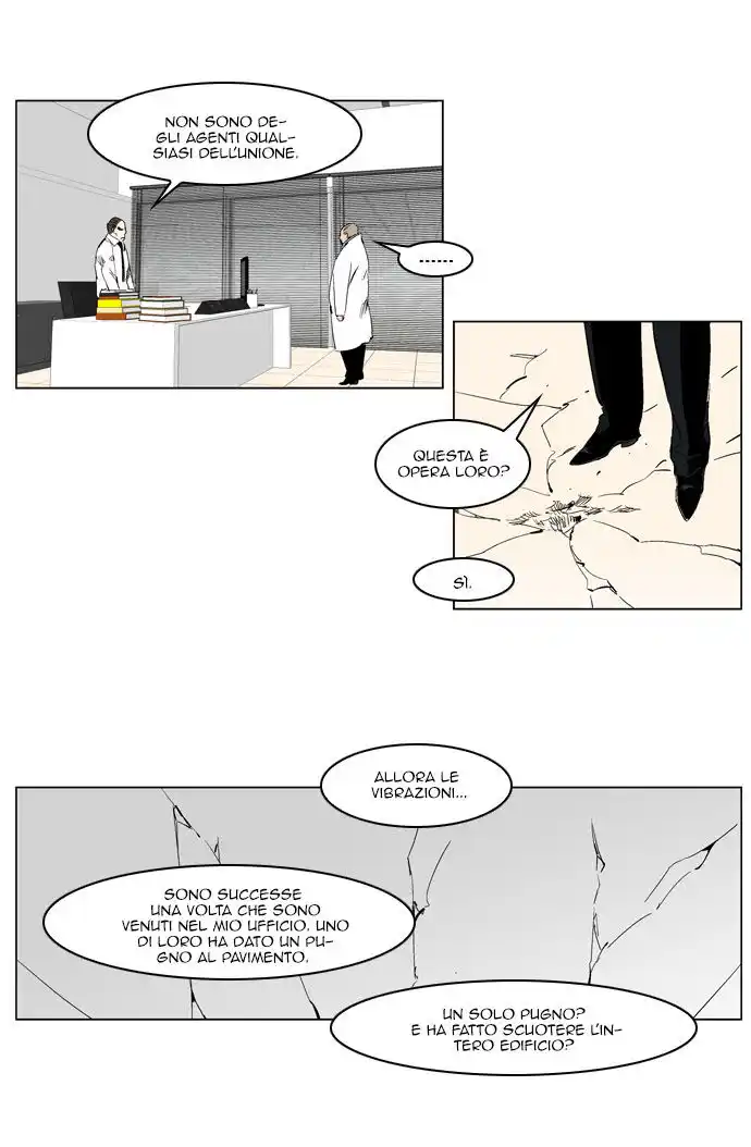 Noblesse Capitolo 216 page 7