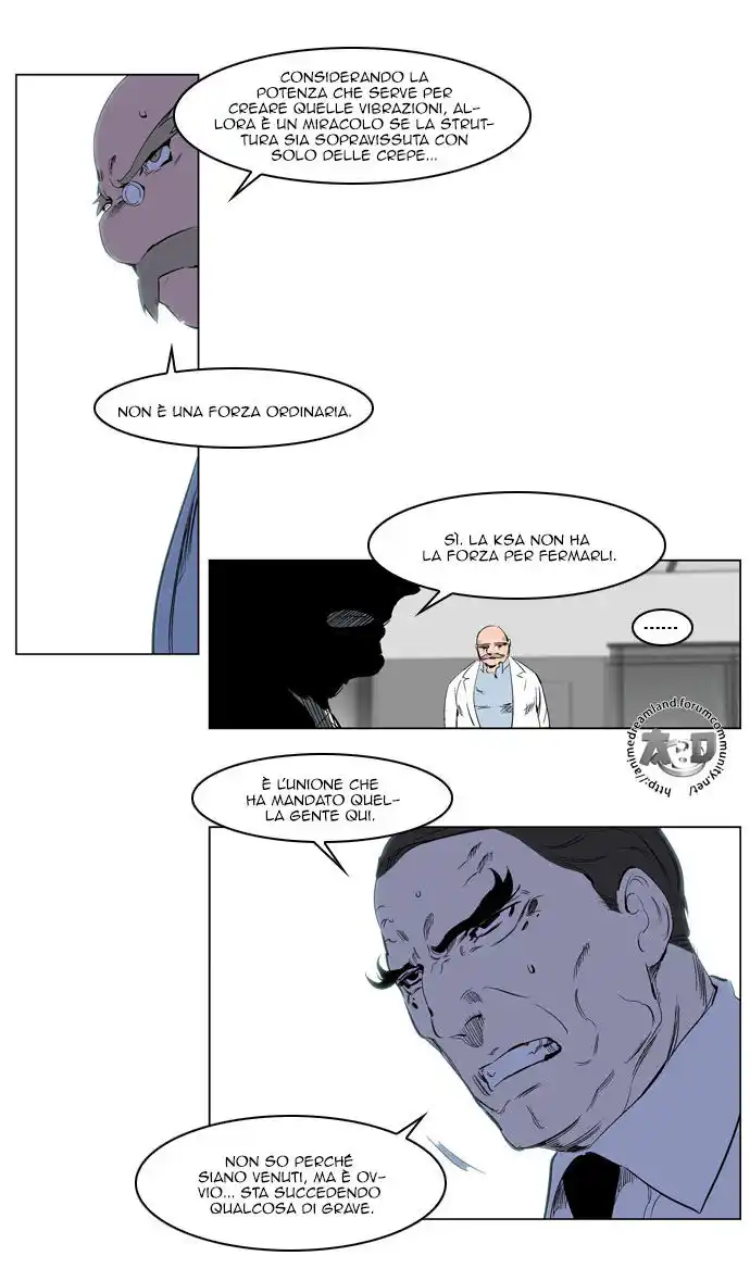 Noblesse Capitolo 216 page 8