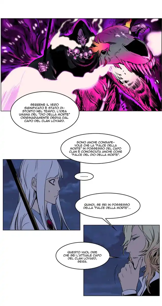 Noblesse Capitolo 135 page 11