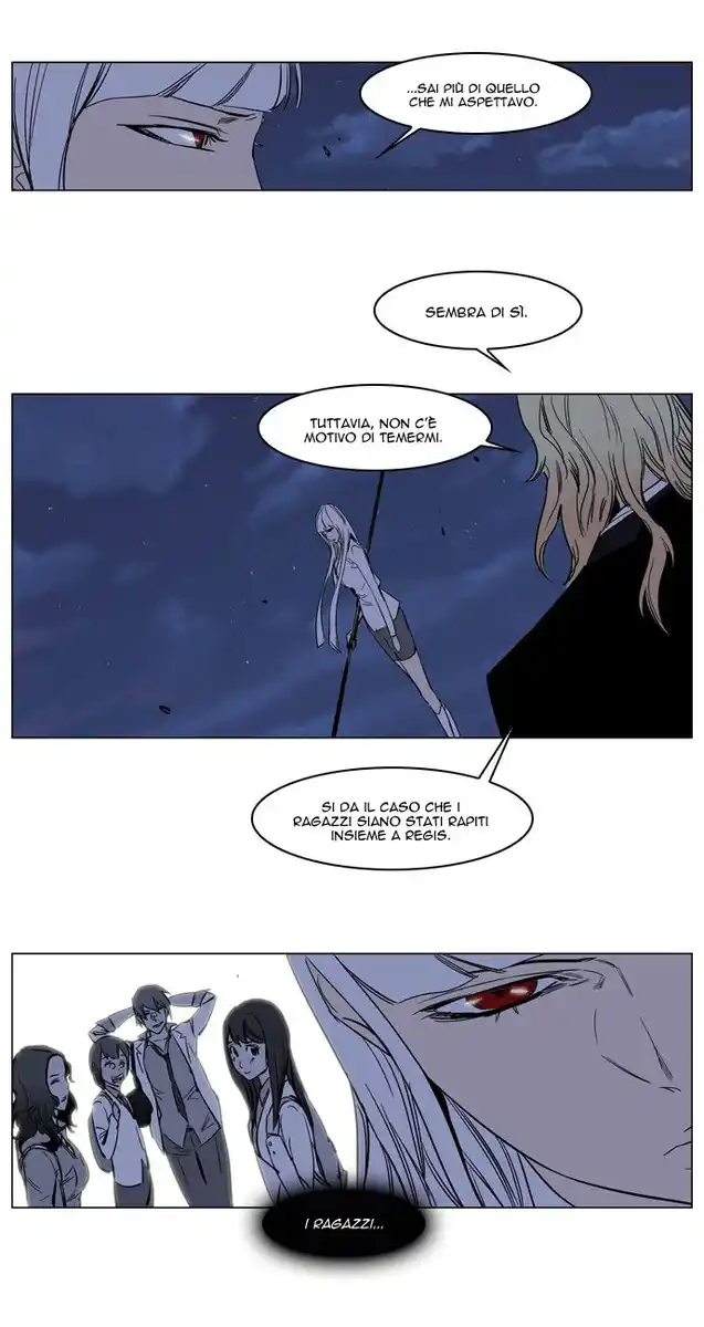 Noblesse Capitolo 135 page 12