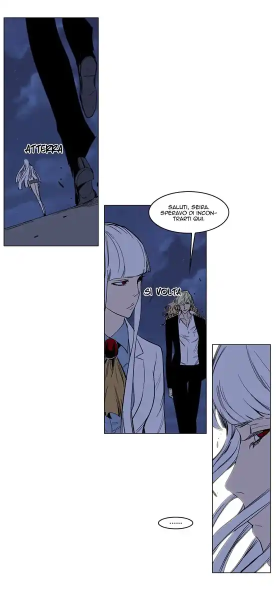 Noblesse Capitolo 135 page 5