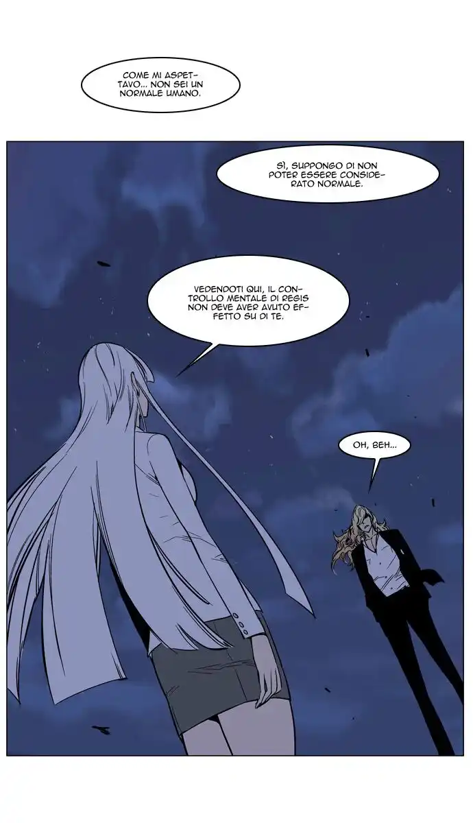 Noblesse Capitolo 135 page 6