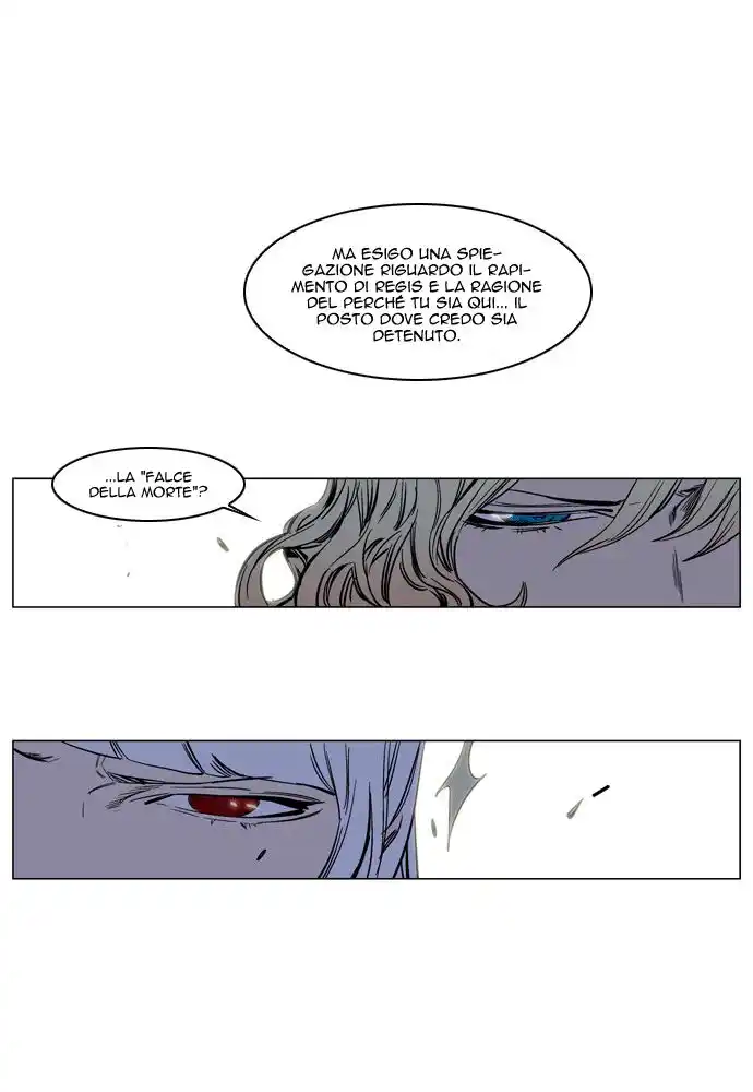 Noblesse Capitolo 135 page 9