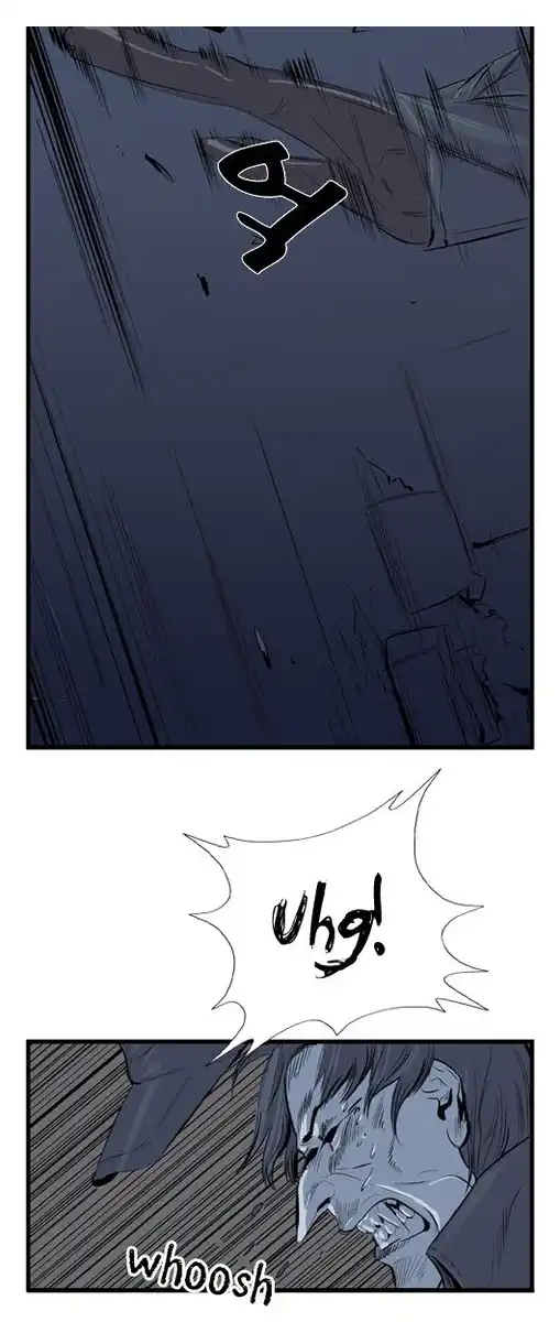 Noblesse Capitolo 14 page 14