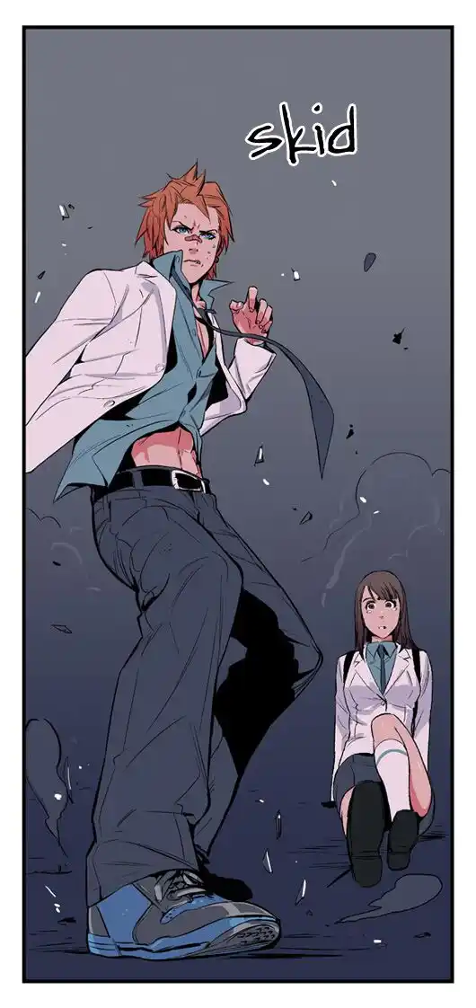 Noblesse Capitolo 14 page 16