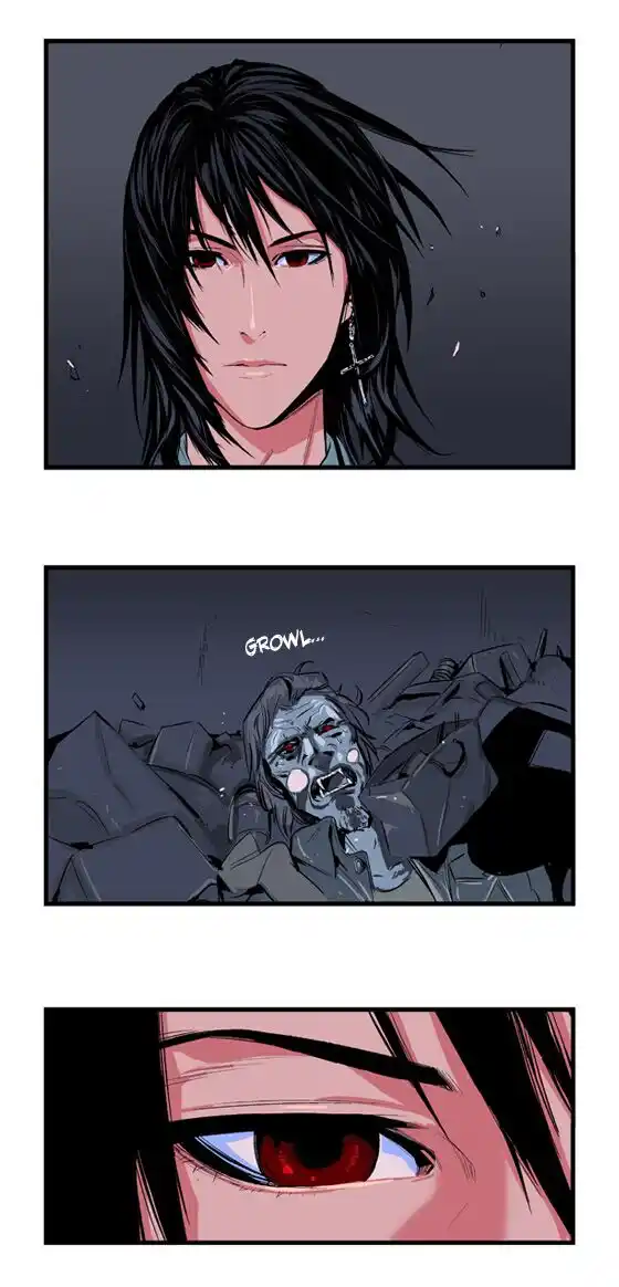 Noblesse Capitolo 14 page 20