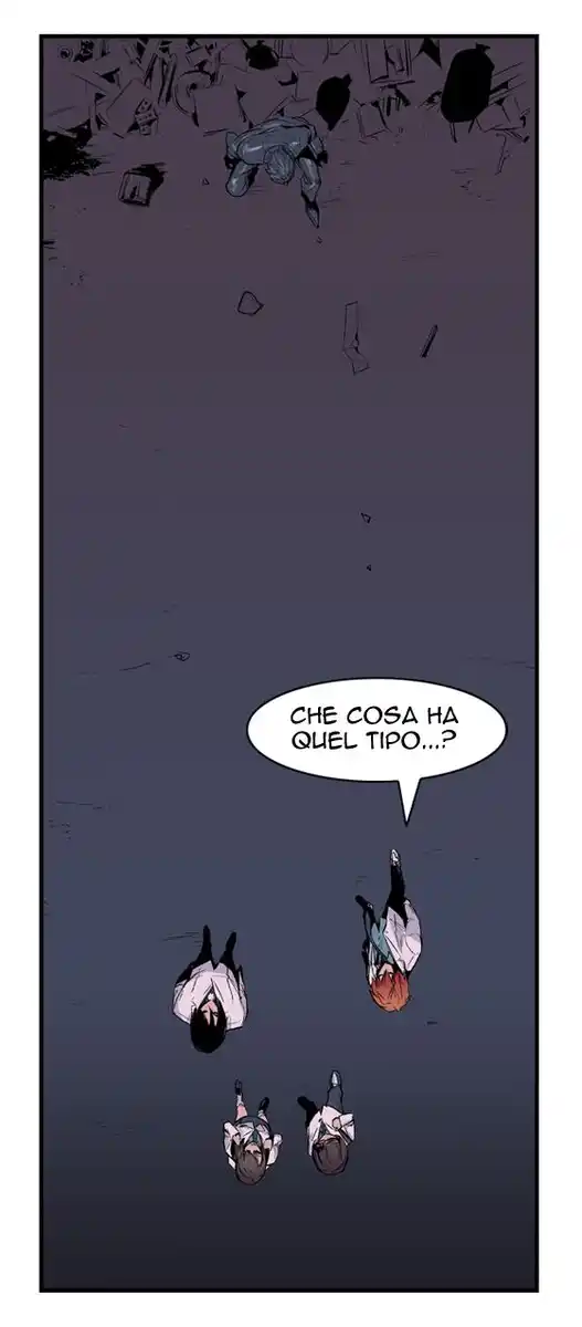 Noblesse Capitolo 14 page 21