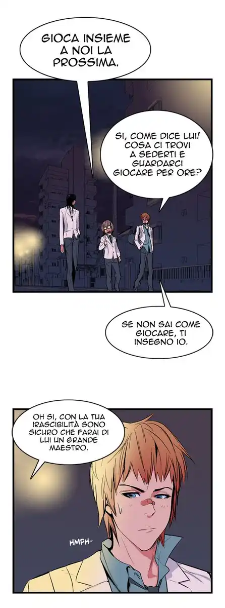 Noblesse Capitolo 14 page 6