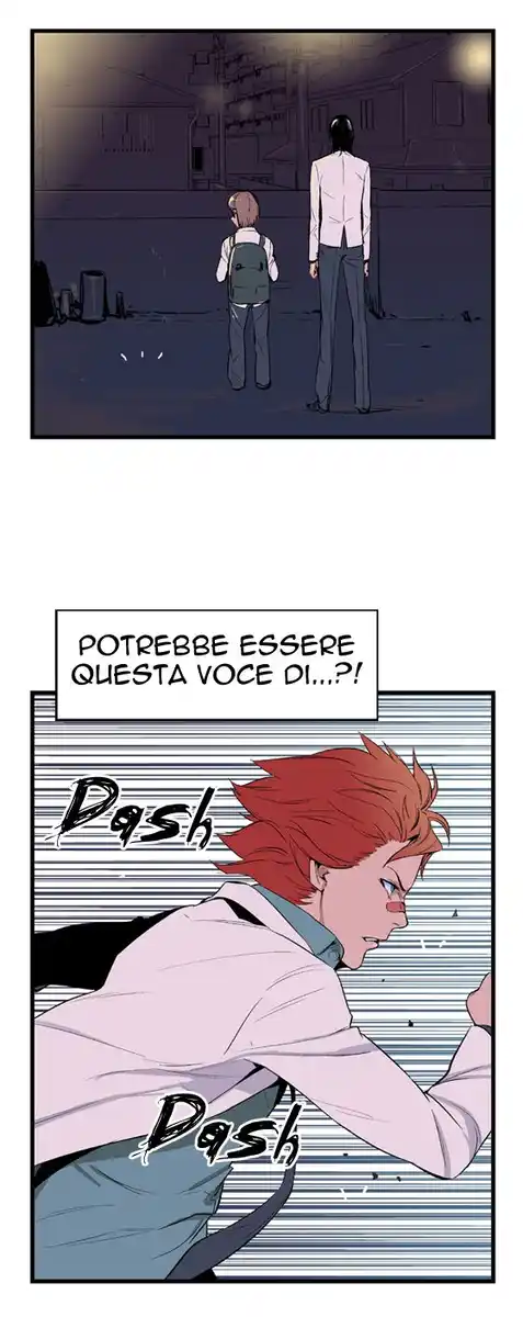 Noblesse Capitolo 14 page 8