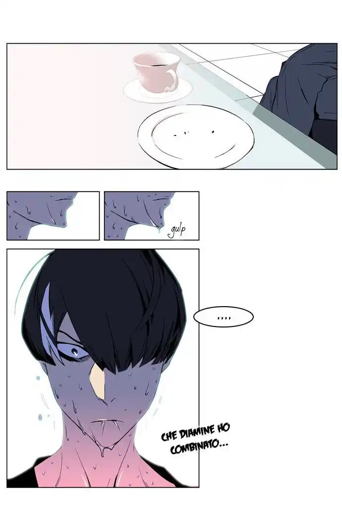 Noblesse Capitolo 211 page 10