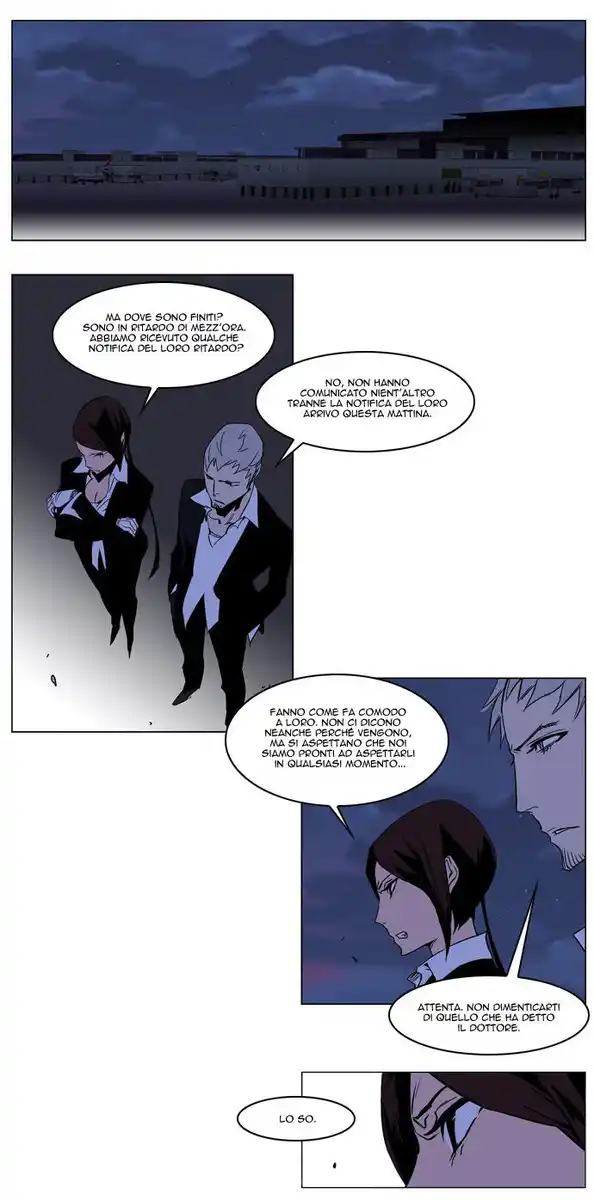 Noblesse Capitolo 211 page 12