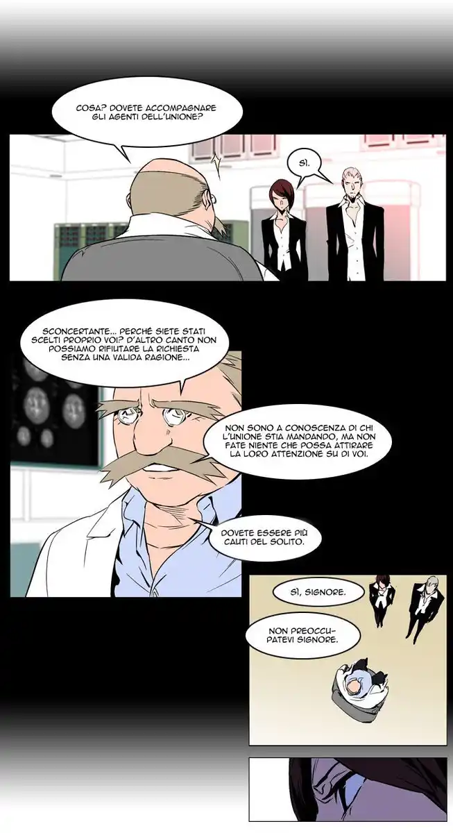 Noblesse Capitolo 211 page 13