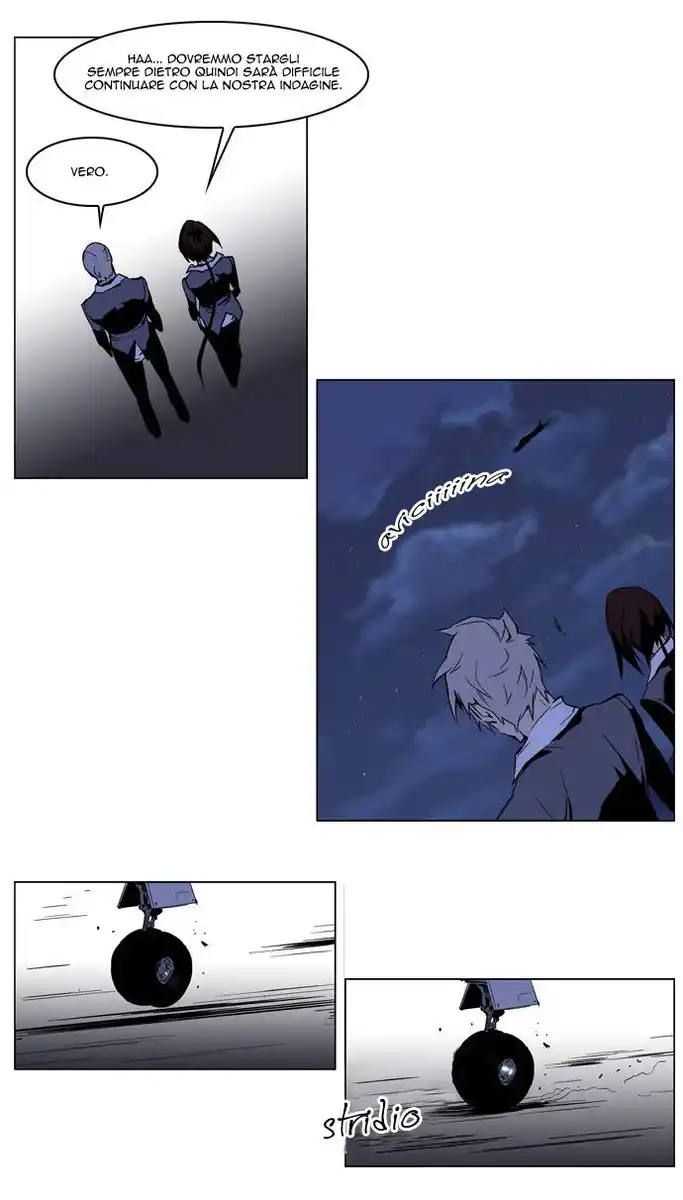 Noblesse Capitolo 211 page 14