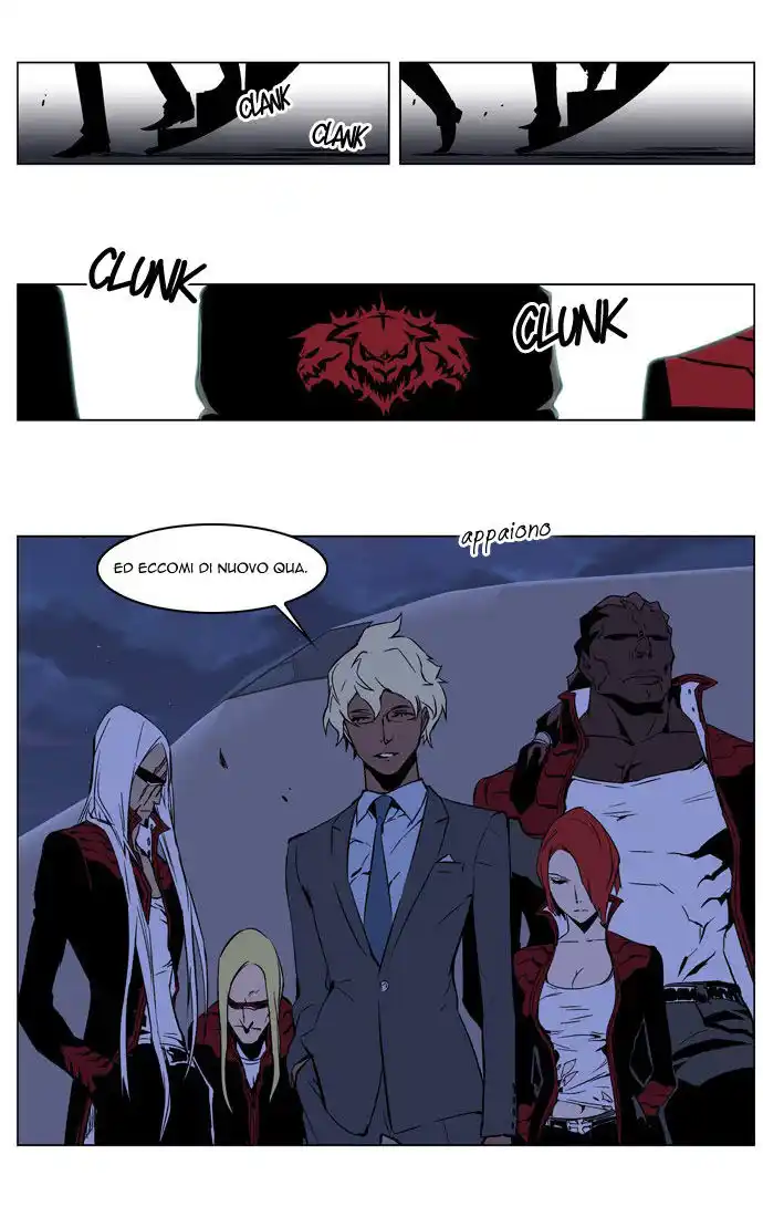 Noblesse Capitolo 211 page 16