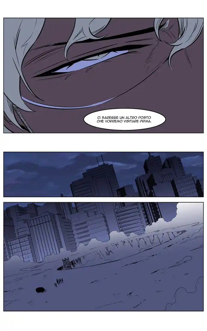 Noblesse Capitolo 211 page 20